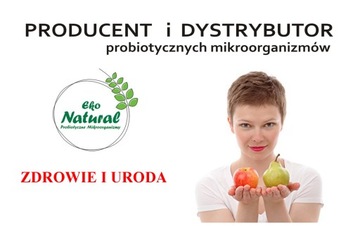 МегаБиоВит 500 мл ПРОБИОТИЧЕСКАЯ БАКТЕРИАЛЬНАЯ ФЛОРА