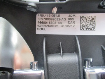 фото thumb №7, Кермо audi a8 4n0 4n0419091b