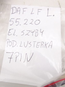 фото thumb №2, Daf lf 45 55 06-13 джгут електропроводка двері ліва