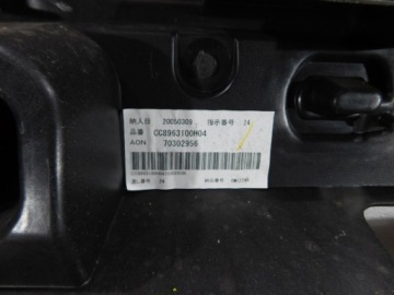 фото thumb №8, Mazda 5 05-10 крышка багажника задняя зад
