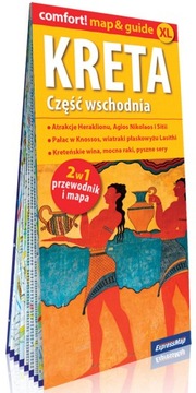 Крит. Восточная часть; ламинированная карта и путеводитель XL (2 в 1: путеводитель и карта)