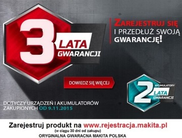 Корпус ударного гайковёрта MAKITA DTD153RTJ 18В 170Нм