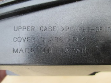 фото thumb №6, Дисплей bmw 6230-9 x5 f15 head - up 9321969