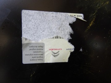 фото thumb №5, Капот citroen c3 рестайлинг 2005 -10 новая оригинал