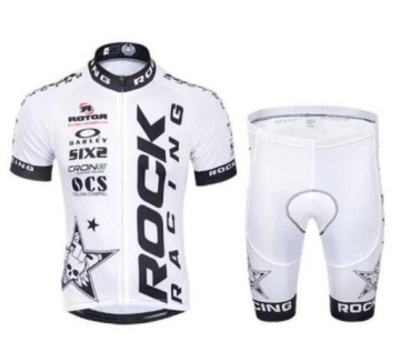 НАБОР ДЛЯ ВЕЛОСИПЕДА НАБОР ROCK RACING S