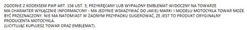 КРЫШКА РАДИАТОРА HONDA VTX 1800 ЗАМЕНА НА ПЛУГ