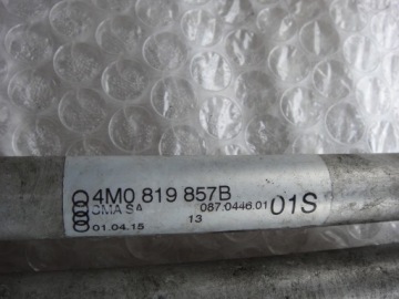 фото thumb №2, Audi q7 e-tron труба wody 4m0819857b