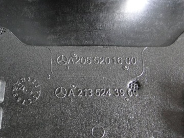 фото thumb №3, Mercedes c класс 205 c/a защита pod двигатель 4matic