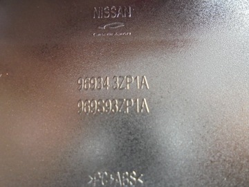 фото thumb №16, Pulsar 1.5 dci чохол тунель середній 969353zl0a