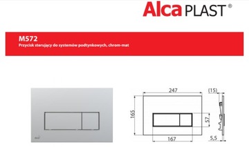 Кнопка унитаза M572 для Alcaplast Delfin MATT CHROME