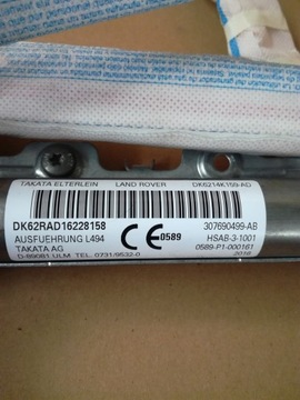 фото thumb №2, Шторка безопасности правая range rover sport l494 15-