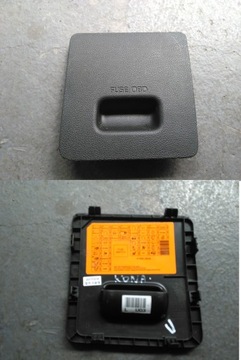 фото thumb №1, Hyundai kona 2018 защита крышка коробка крышка