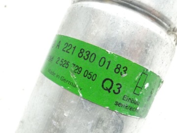 фото thumb №4, Mercedes w221 осушувач кондиціонера a2218300183