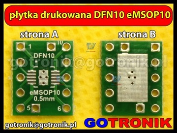 Печатная плата DFN10/eMSOP10 _________ PCB-058