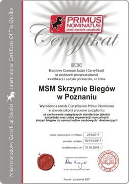 фото thumb №6, Коробка передач передач msmtechnic o.movano 2.3cdti pf6018