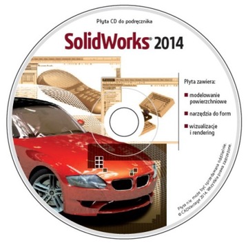 SolidWorks 2014 Моделирование поверхностей, формы