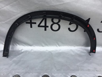 фото thumb №4, Планка крило права зад mitsubishi asx 5228a326