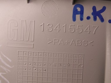 фото thumb №5, Лампа освещение датчик сигнализация astra k v 2015-