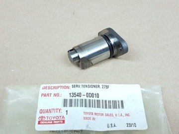 фото thumb №4, Matrix 02-07 натяжитель цепи цепь распределительного вала