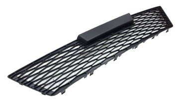 фото thumb №1, Решётка радиатора решётка бампера seat leon ii 1p0853667c