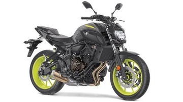 Yamaha MT 07 2018-2024 Хвост задний жопа левая начинка НОВЫЙ