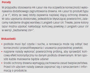 ПРОМЫВКА ДЛЯ ДЕРЕВА REMMERS HK-LASUR TEAK 2,5л
