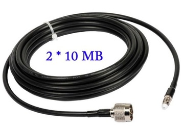 Двойная антенна модема LTE B593 B315 MF283+ 2x15dBi