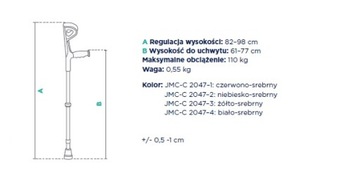 Костыль локтевой детский 1 шт.