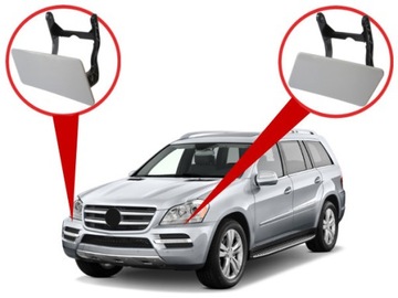 фото thumb №4, Накладка розпилювач лампи l do mercedes x164 w164