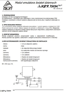 ДНЕВНОЕ ОСВЕЩЕНИЕ, контроллер дальнего света, 30% МОЩНОСТИ