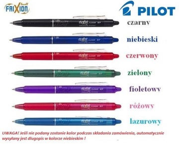 Стираемая ручка Pilot Frixion Clicker 0.7