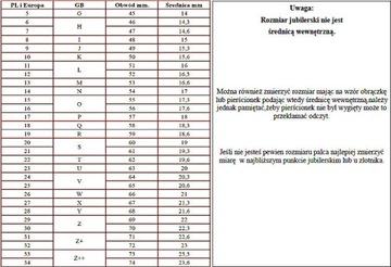 Серебряная доспеховая печатка, возможна гравировка, 0,925