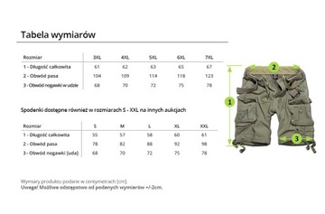 Боевые шорты BRANDIT M65 SAVAGE 5XL + РЕМЕНЬ