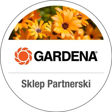 ФИТИНГИ ДЛЯ ВСАСЫВАЮЩЕГО ШЛАНГА 1724 GARDENA 25мм 1