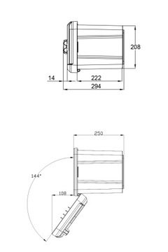 Ящик для инструментов DAKEN 550x250x294 для прицепов