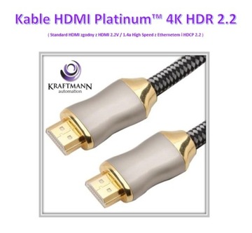 Кабель Hi-End HDMI-HDMI 5 м GOLD 4K HDR 2.2