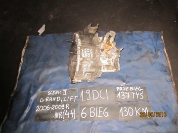 Коробка передач scenic 1.9 dci 130km ii 6 передача 8200128325 фото №1