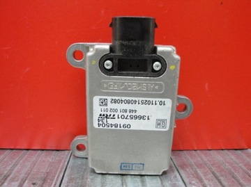 Модуль блок керування esp vectra c signum 09184504 фото №1