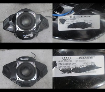 Труба audi a8 4h0 4h0035297 фото №1