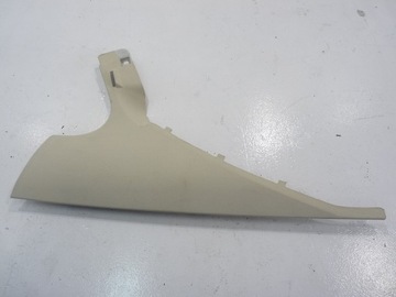 Mbm vw passat b8 защита стойка левая 3g5867241 фото №1