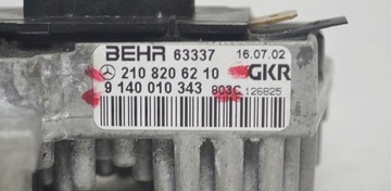 Mercedes резистор вентилятор нагрівача 2108206210 фото №1