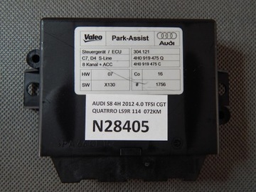 Audi a8 s8 d4 блок управления pdc 4h0919475q 4h0919475c фото №1