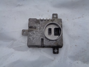 Конвертер Audi OE 8K0941597C