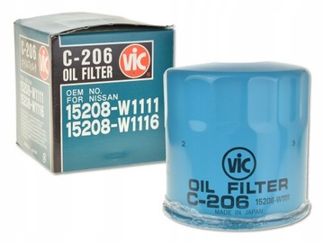 Nissan patrol gr y60 87-97 4.2 d grease filter vic, фото