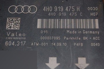 Audi a6 a7 блок управління парктронік 4h0919475h, фото