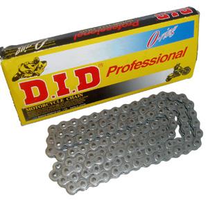 Occasion yamaha xt 600 tenere 89-94 chain did vx2, фото