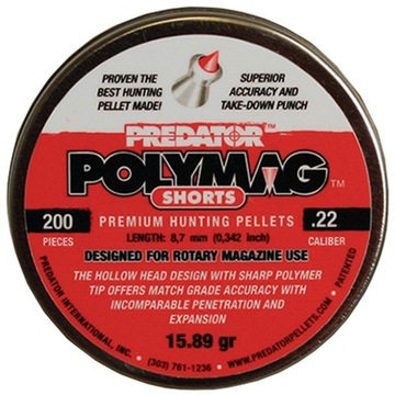 2 x shotgun shells diabolo jsb polymag short 5, 5 mm 200 pcs., фото