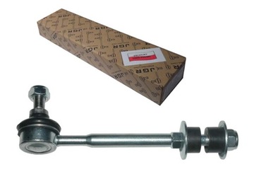 Connector stabilizer nissan primera p10, patrol, фото