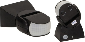 Motion sensor lighting external ip65 adjustable, фото