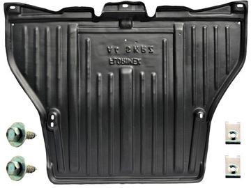 Protection under the gearbox vw passat b5+ clips, фото
